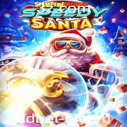 Guia Completo para o Jogo StempedeRushSpeedy